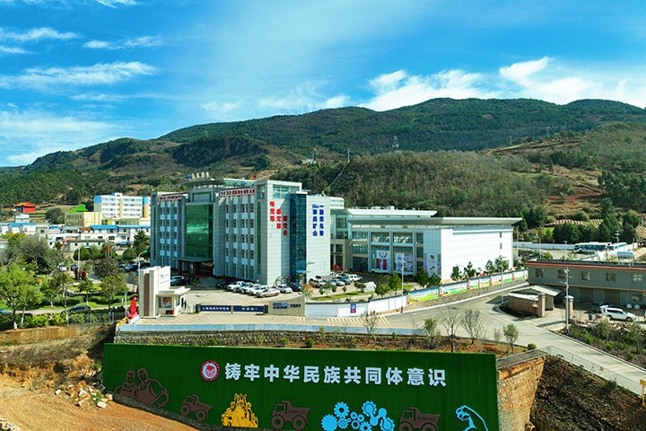 以企业生长“活水”浇灌民族团结前进之花