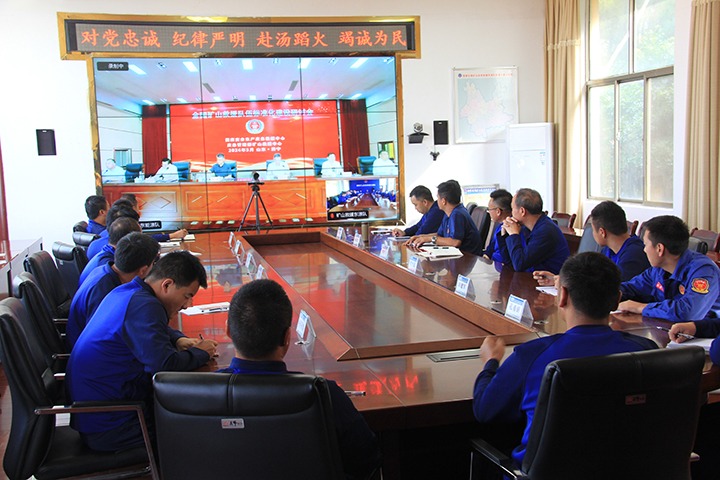 矿山生命守护者：：国家矿山应抢救援东源队紧随天下救援步队标准化建想程序