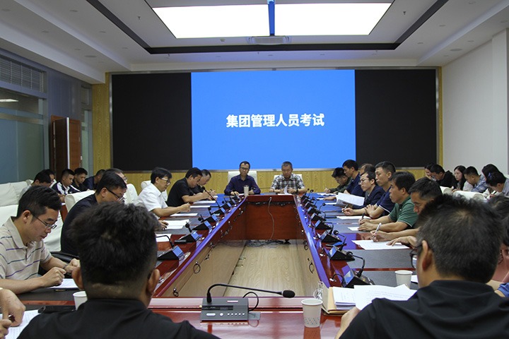 云贵携手，应急演练助力清静生产月 ——国家矿山应抢救援东源队开展联合跨区域防汛及水域灾难事故应抢救援演练