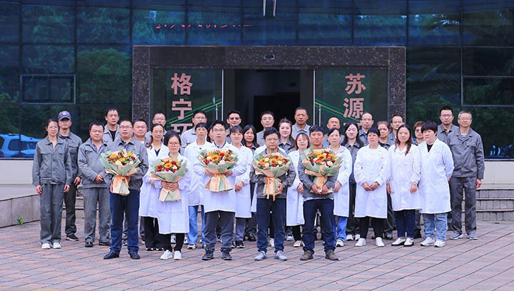 手艺争霸！曲煤焦化所属苏源情形公司在云南省第二届社会化生态情形监测大交锋中斩获多项声誉