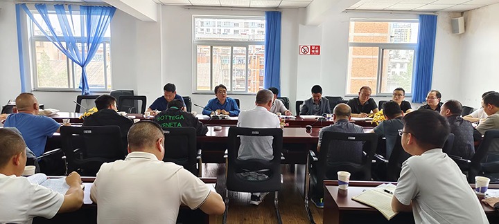 集团清静环保部召开上半年巡查、、驻矿清静事情会