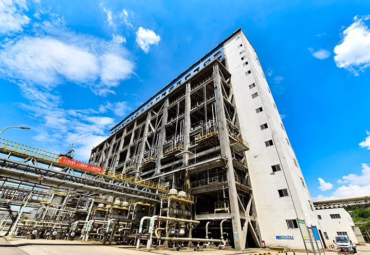 先锋化工｜挖潜力、增效益，践行三精治理，粗甲醇日产量连续超1800吨