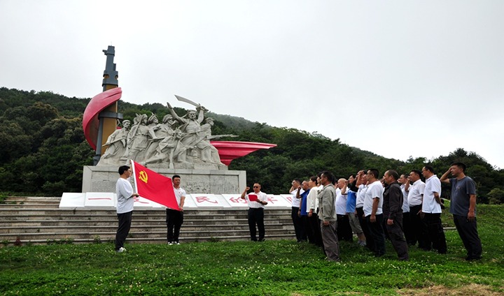 恒通煤业公司：：学习党史强党性  深入交流增活力