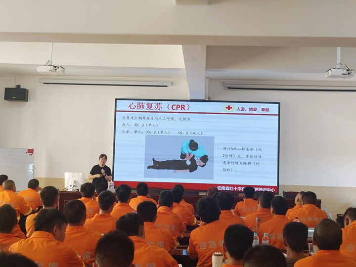 抢救培训“实时雨”，云南省红十字会泽润矿山救援新苗