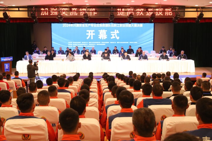 川滇应急劲旅逐鹿攀枝花：：奏响西南清静新乐章