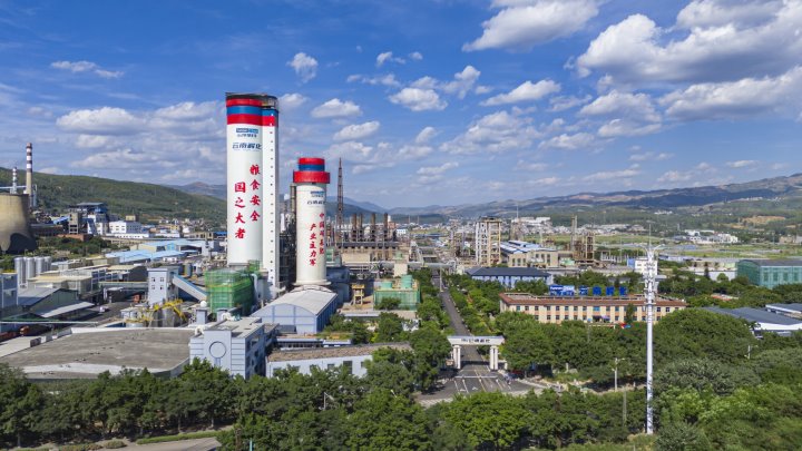 立异高！！！解化清洁能源公司粗甲醇年产量突破25万吨，圆满完玉成年生产使命