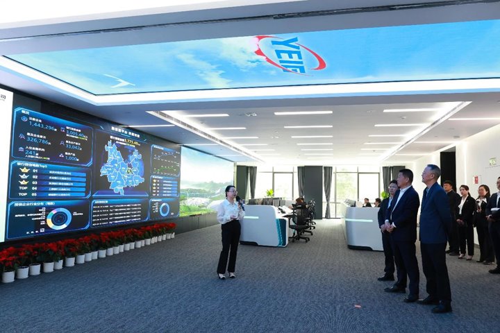 山东能源集团赴云南能投集团、、煤炭工业集团交流