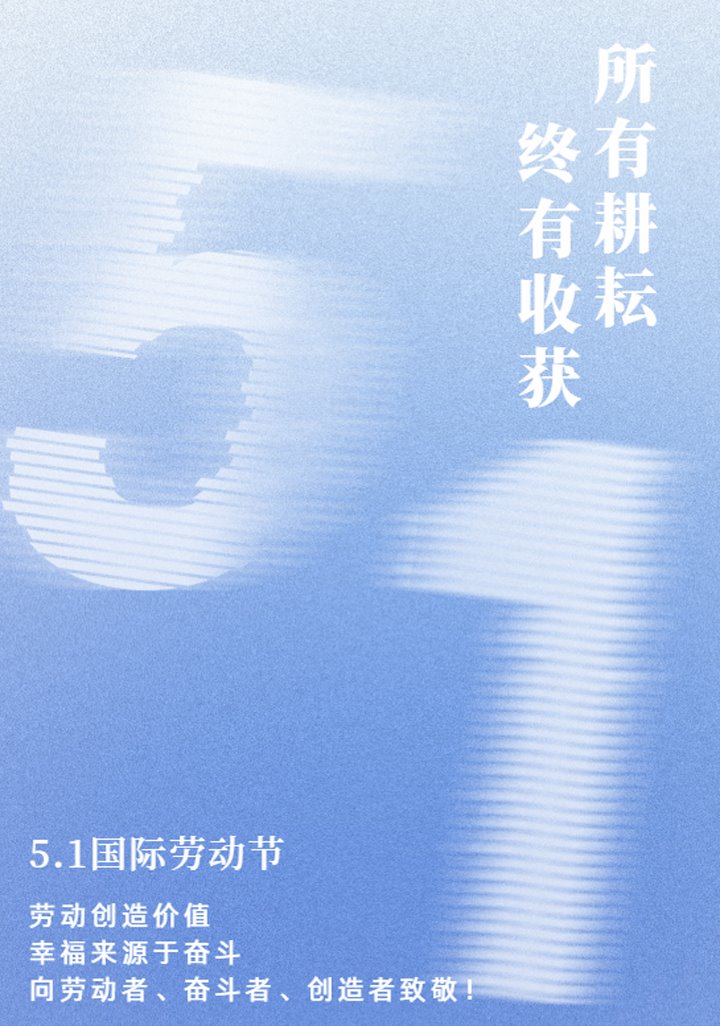 这才是云煤真顶流！！