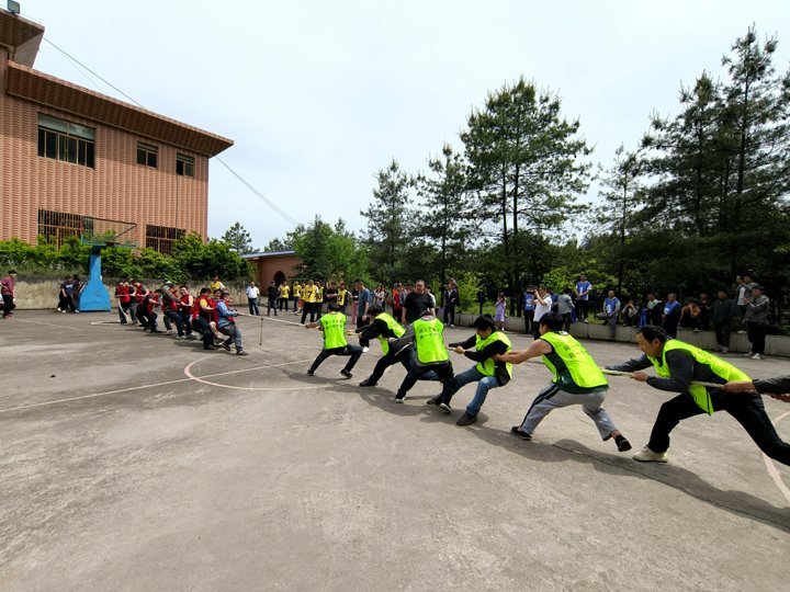 金发煤业开展庆！！拔逡弧蔽奶寤疃