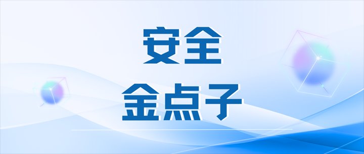 我为清静环保建言献策最先啦，期待您的加入！！