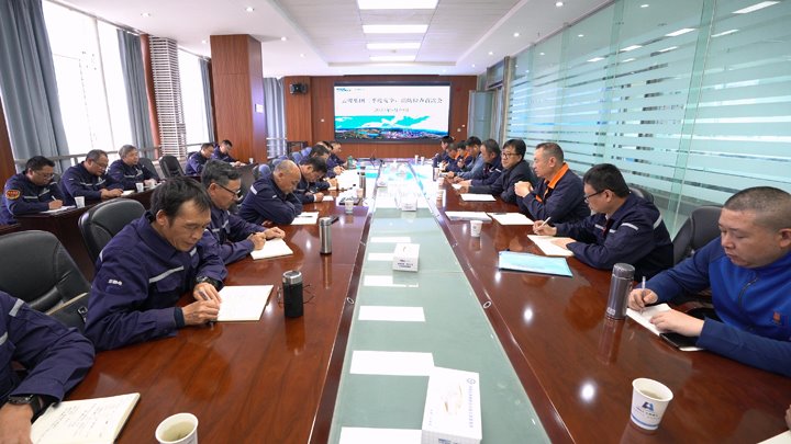 云煤集团到先锋化工开展2025年二季度清静、消防检查