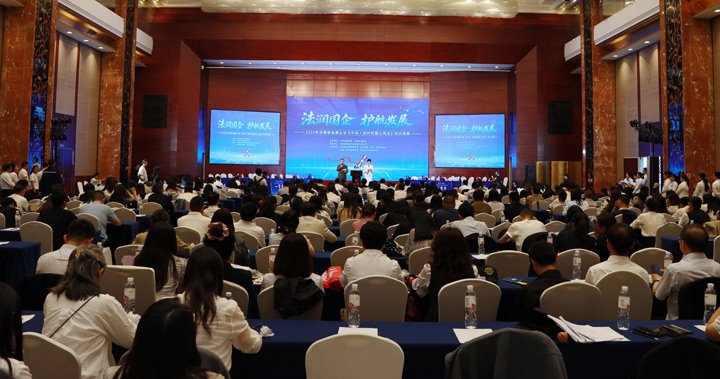 法润国企 护航生长 云南省属企业2025年新公司法知识竞赛