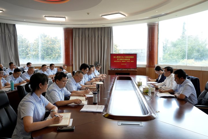 云煤集团党委副书记、、副董事长、、总司理高建嵩到曲煤焦化公司教学深入贯彻中央八项划定精神学习教育专题党课