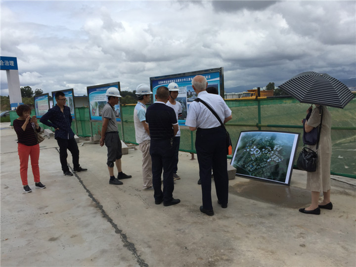 太阳集团城网站2018(中国)股份有限公司