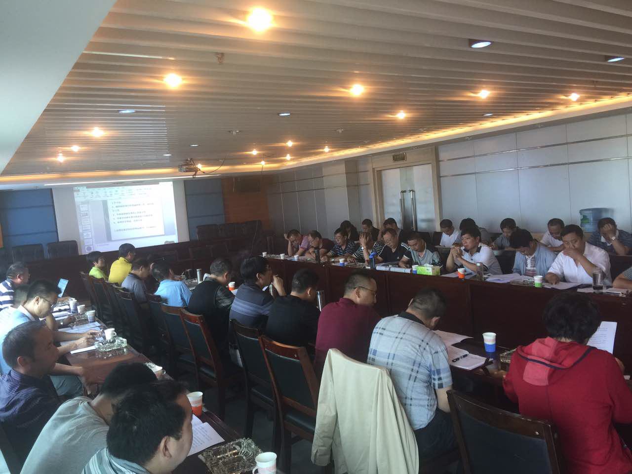 太阳集团城网站2018(中国)股份有限公司