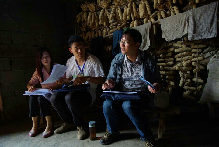 太阳集团城网站2018(中国)股份有限公司