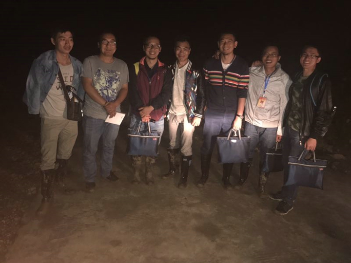 太阳集团城网站2018(中国)股份有限公司