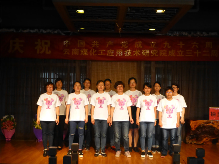 太阳集团城网站2018(中国)股份有限公司