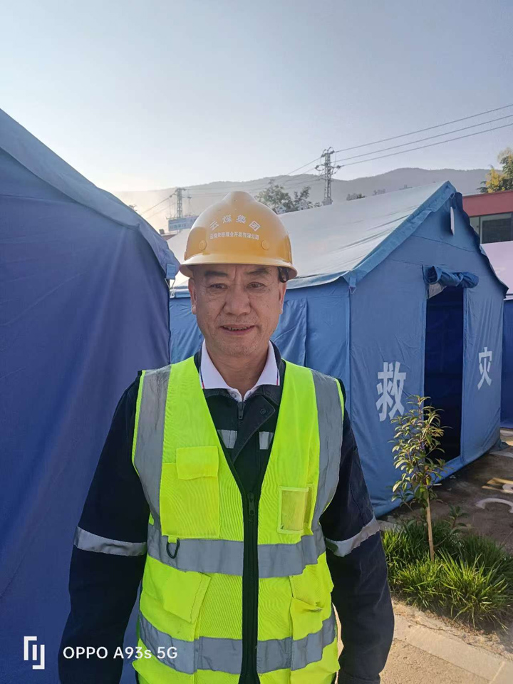 2.先锋煤业 马仕先2.jpg